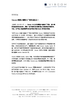 Viscom_PR_Fuji_cooperation_zh_180917.pdf